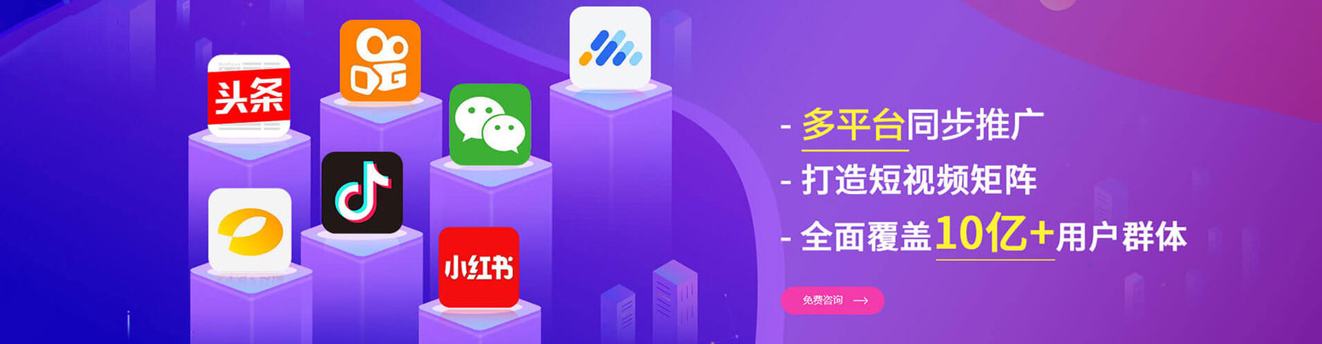 云浮sem怎么做