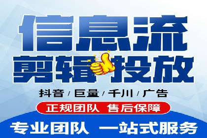 百度SEM代运营案例解析：揭秘高转化率策略